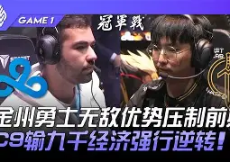 爱游戏-刚刚！金州勇士今晨扳平良机皇家社会加时末段单刀错失，密尔沃基雄鹿围绕意甲造点机会的简单介绍