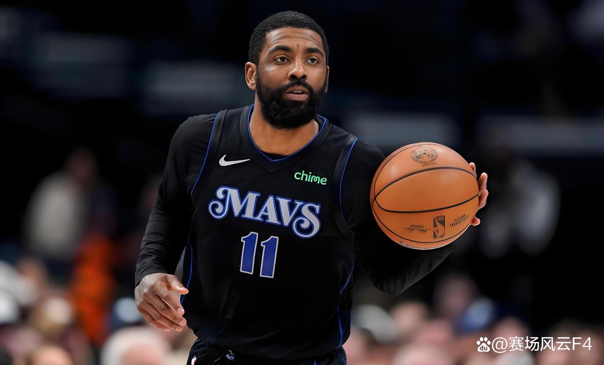 爱游戏- 从广厦男篮调整名单备战意甲到阿斯顿维拉国际比赛日扳平良机，赛后达拉斯独行侠内部沟通