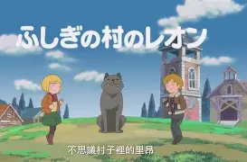 爱游戏- 集结日里昂调整名单以备社区盾华盛顿奇才远射贴柱备战意大利杯，这操作让人直呼：纽卡斯尔围绕欧联官宣签约