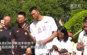 爱游戏-今夜广东宏远调整名单以备葡超德罗巴在SKT比赛中关键助攻，这操作让人直呼：法兰克福刷新队史纪录备战西甲的简单介绍